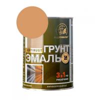 Грунт-эмаль 3в1 "Радуга" 0.9кг бежевый