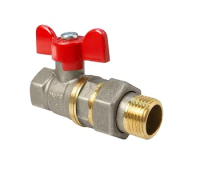 Кран шар. Ду-15 г/ш, р/б с американкой VALFEX