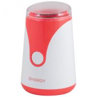 Кофемолка ENERGY EN-106 корич.