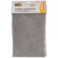 Тряпка д/пола 80*100см, серая М-02F-XXL