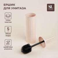 Ерш д/унитаза 9923261 бежевый
