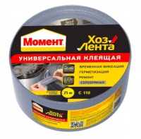 Лента клеящая Хозяйственная Момент 25м
