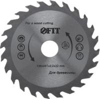 Диск пильный по дереву 200 х 30х 40Т  37746