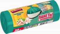 Мешки д/мусора ароматизир. "Средиземное море " 30л*20шт