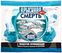 Крысиная смерть тесто-брикет 100гр №1