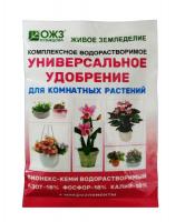 Удобрение универс. д/комнатных растений 50гр 