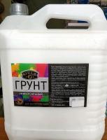 Грунт унив. "Купаж" 5л