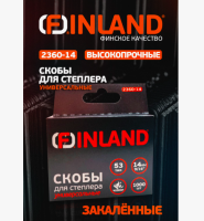 Finland Скобы 14мм тип 53 высокопрочные 1000шт