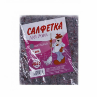 Тряпка д/пола хлопок 50х60см 1шт серая