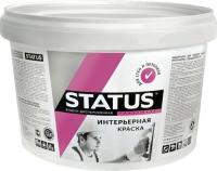 Краска ВД-АК д/стен и потолков 13кг "STATUS"