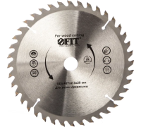 Диск пильный по дереву 185 х 20 х 40Т  37739