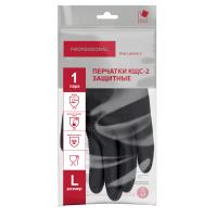 Перчатки защитные КЩС-2 латексные черный "L"АДМ