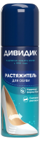 Растяжка д/обуви 125мл Аэрозоль (57928026) штрих