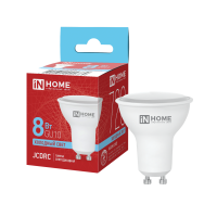 Лампа IN Home 8Вт GU10 6500К 230В
