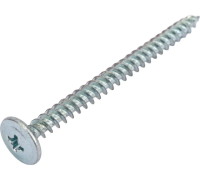 Саморез прессшайба острая 4,2/51 28шт