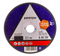 Диск отрезной Кратон 125х0.8х22,2 по металлу