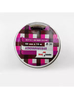Лента Алюминиевая 50мм*10м "Klebebander"