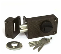 Замок накладной Зенит-ЗН-2-3