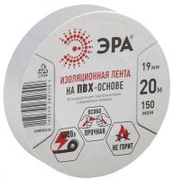 Изолента ЭРА 19*20м в ассорт.