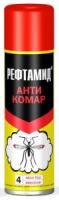 Рефтамид Антикомар 145мл от комаров