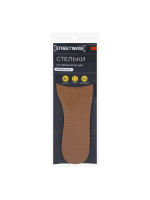 Стельки универ. иск.кожа, латекс р.35-46