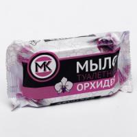 Мыло туалетное 90гр "Орхидея" 