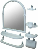 Набор для ванной комнаты с зеркалом