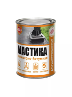 Мастика жидкий битум 0,8кг г.Волгоград
