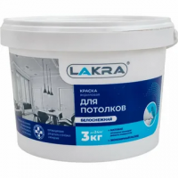 Краска ВД д/потолков 3кг "ЛАКРА"