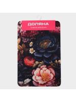 Коврик влаговпитывающий Доляна 40х60см