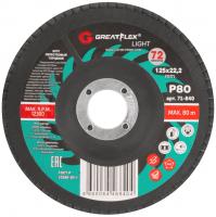Круг лепест.торц GreatFlex Light 125х22,2мм Р80 71-840