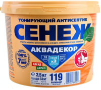 Сенеж Аквадекор Х2- 119  палисандр 2,5кг