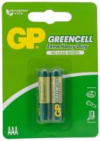 Э/п R03  GP GreenCell BL2