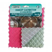 Салфетка для посуды микрофиб. 23х35см