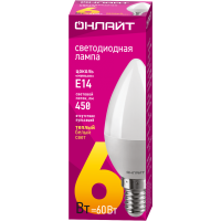 Лампа Онлайт C37-6W-2700K-E14 71628