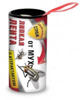 Липкая лента от мух "Бдительный страж"