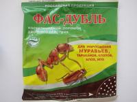 Фас -дубль 125гр .