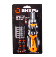 Отвертка с битами 6 шт. Вихрь