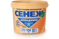 Сенеж Аквадекор Х2-114 рябина 2,5кг