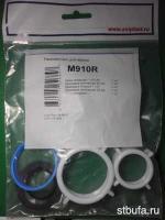 Ремкомплект для ванны М910R