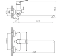 Смеситель для ванны НВ22559