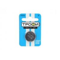 Э/п CR2032 Трофи