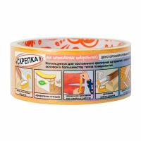 Скотч двуст. ткан. 38/5м "Скрепка" (Kroff)д/шероховатых поверх.