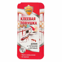 Ловушка клеевая "Бдительный страж" от тараканов 
