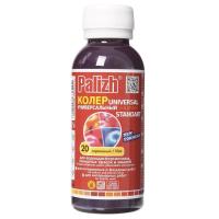 Колер Палитра №20 100мл сиреневый