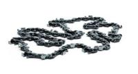 Цепь С2 Huter 18"-3,8-1,3-63