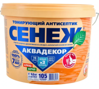 Сенеж Аквадекор Х-2 105 калужница 0,9кг