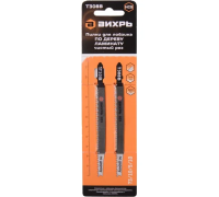 Пилки д/лобзика T308B Вихрь по дереву