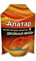 Алатар 25мл Двойная мощь защита от вредителей 