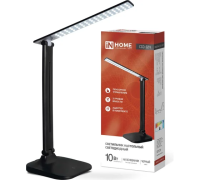 Светильник IN Home наст.ССО-02Ч 10Вт черн.диммер